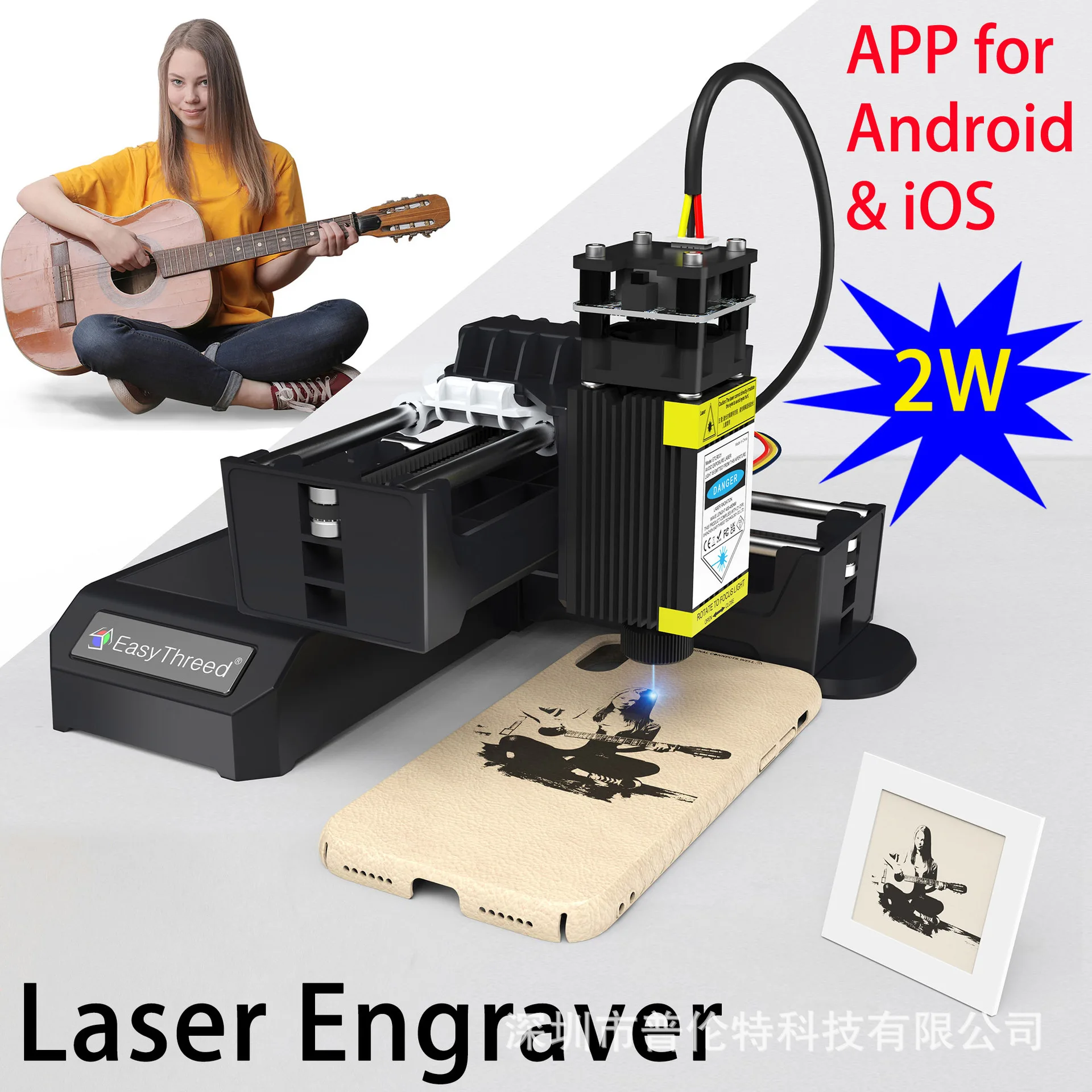 EasyThreed laser engraving machine 2W small mini entry, Bluetooth connection mobile APP operation