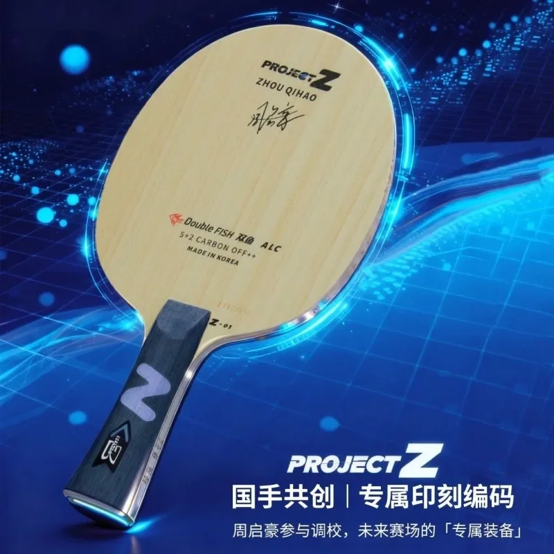 Original Double Fish Project Z Table Tennis blade with Zhou Qihao