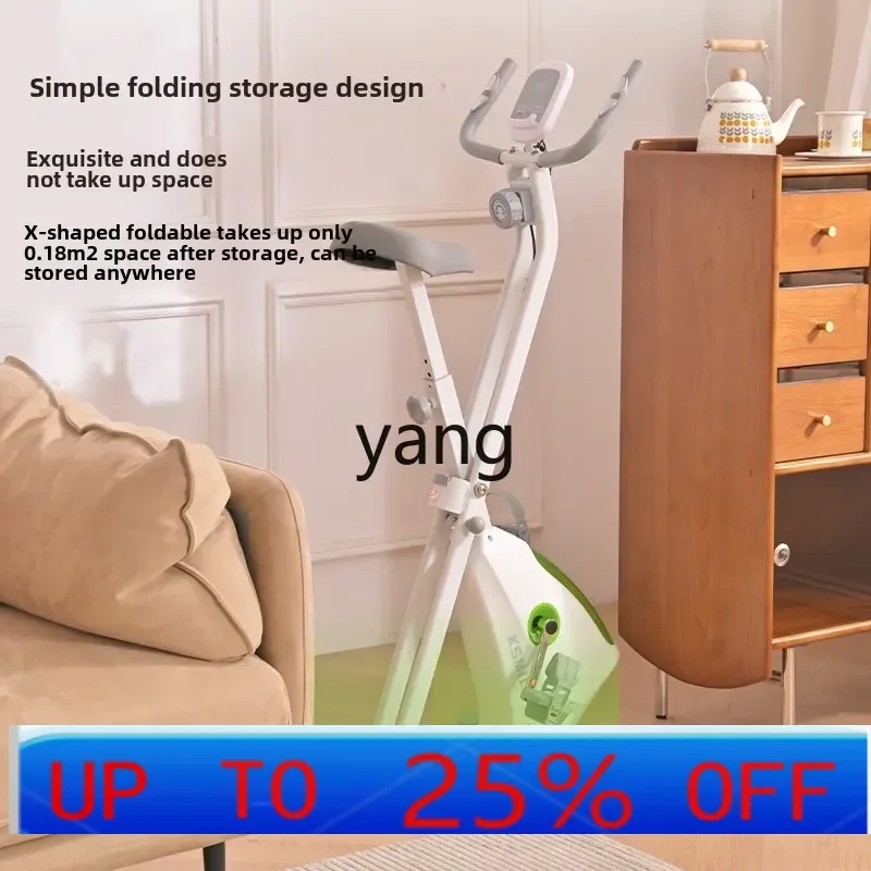 

LMM spinning home bicycle silent exercise weight loss indoor foldable exercise bicycle