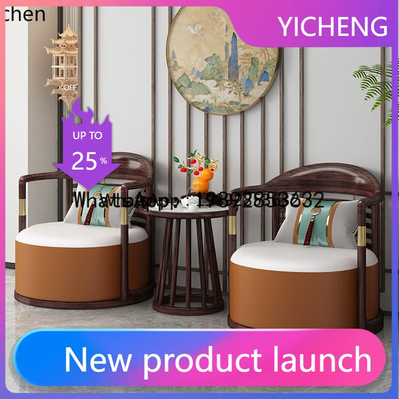 

X1 кресло для отдыха из черного дерева, простой диван из цельного дерева для гостиной, стул Taishi, набор из трех предметов, аксессуары для украшения дома