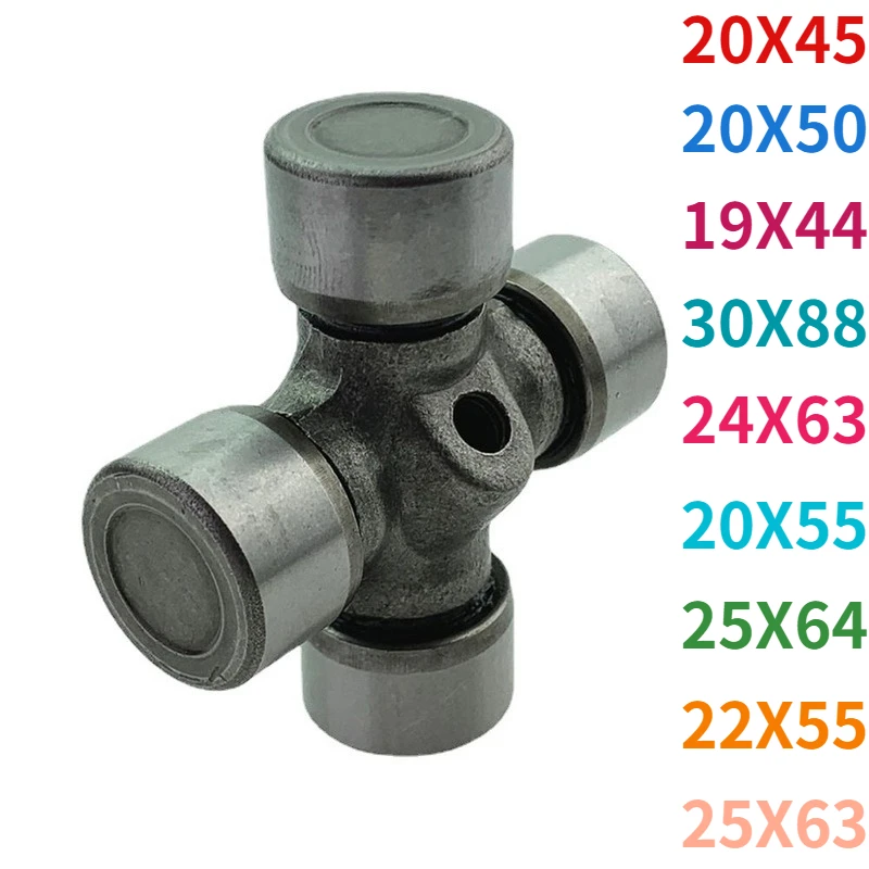 30X88 Three-wheeled Motorcycle Universal Joint Cross Shaft Rear Drive Shaft for Lifan Longxin Tricycle Ten-byte Bearing 25X64