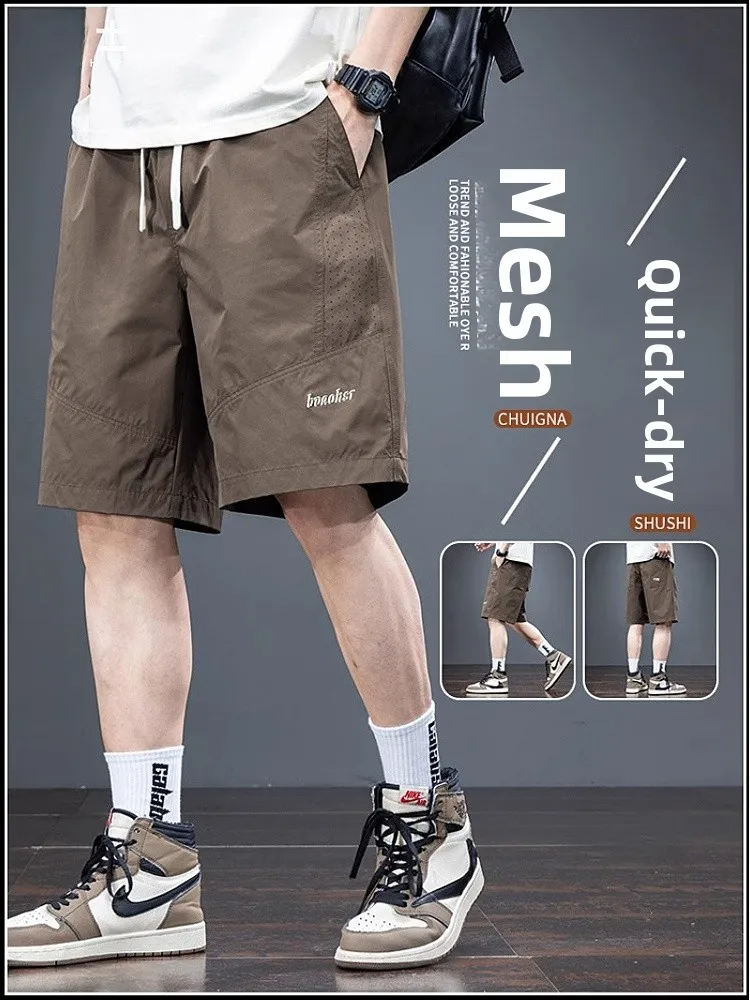 

Men's Summer Thin Ice Silk Qui Dry Breathable Workwear orts Five-Quarter Length Sport Me Eyelets Casual Straight Leg Pants