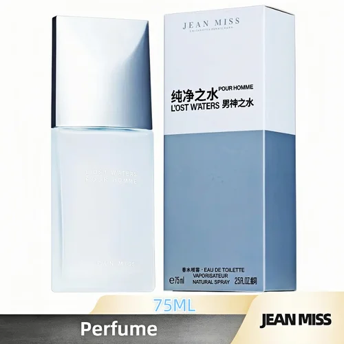 Perfume para hombre de marca de 75ml Woody Spray Flirting Feromone Woody fruta floral Fragancia ligera de larga duración, regalo de fecha de un caballero