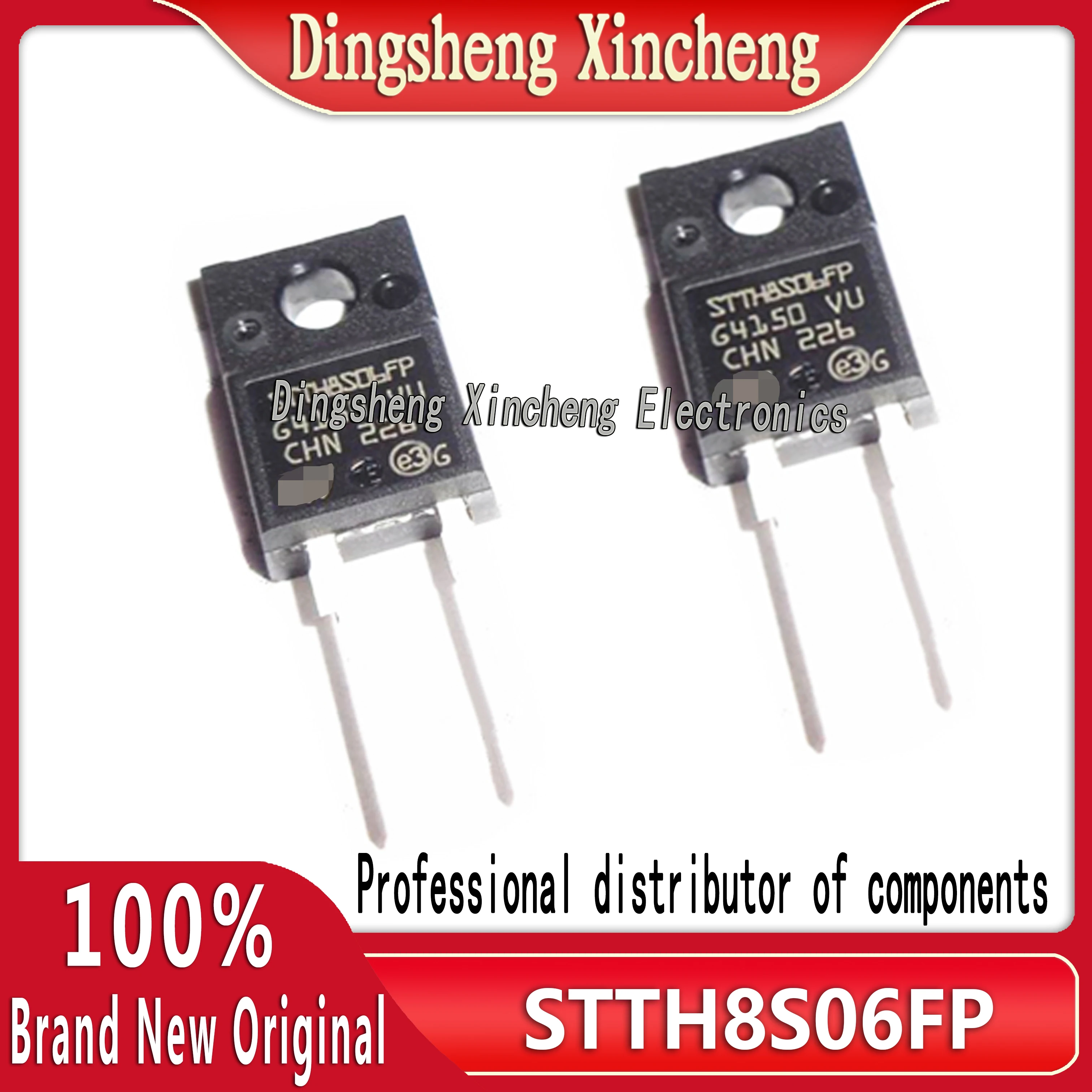 New original STTH8S06FP direct insertion TO-220F ultra fast recovery high-voltage rectifier diode