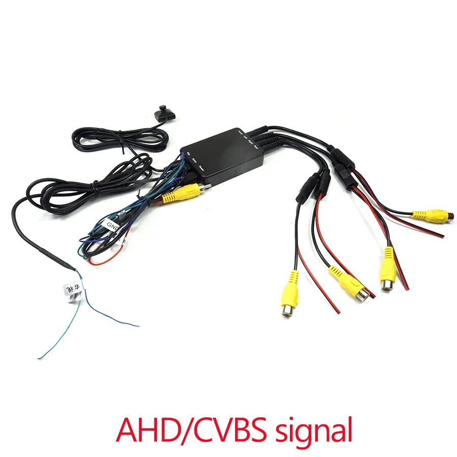 

AHD CVBS 4 Cameras Box Quad view car cameras control box for car 4 camera system,control four-way camera rear front side switch