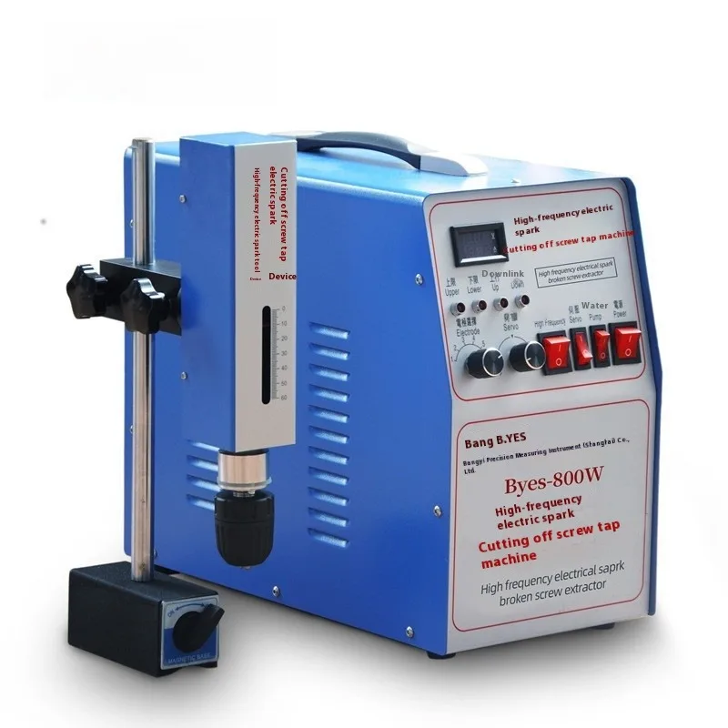 New Perforator Portable Breaking Tap Screw Drill Tap Electromechanical Pulse EDM Drilling Machine High-Frequency Discharge