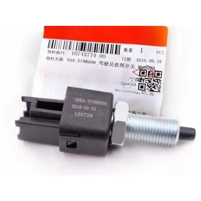 Genuine S6A-3798600…