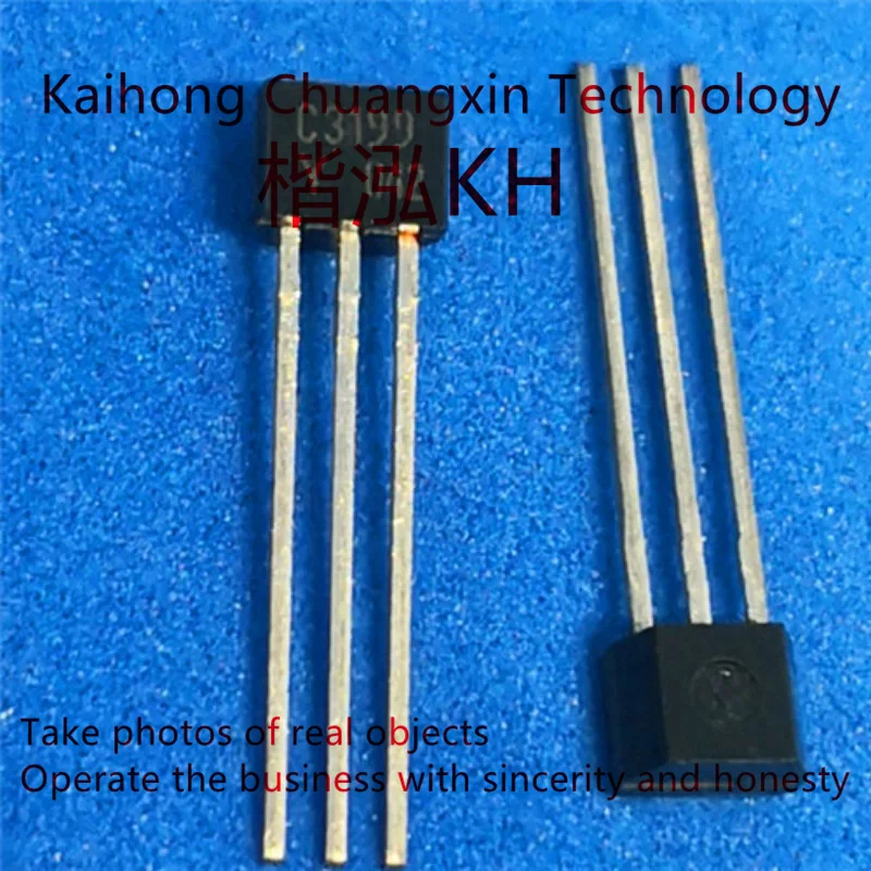 10PCS/LOT KTC3199-Y C3199Y KTC3192 C3192 TO-92