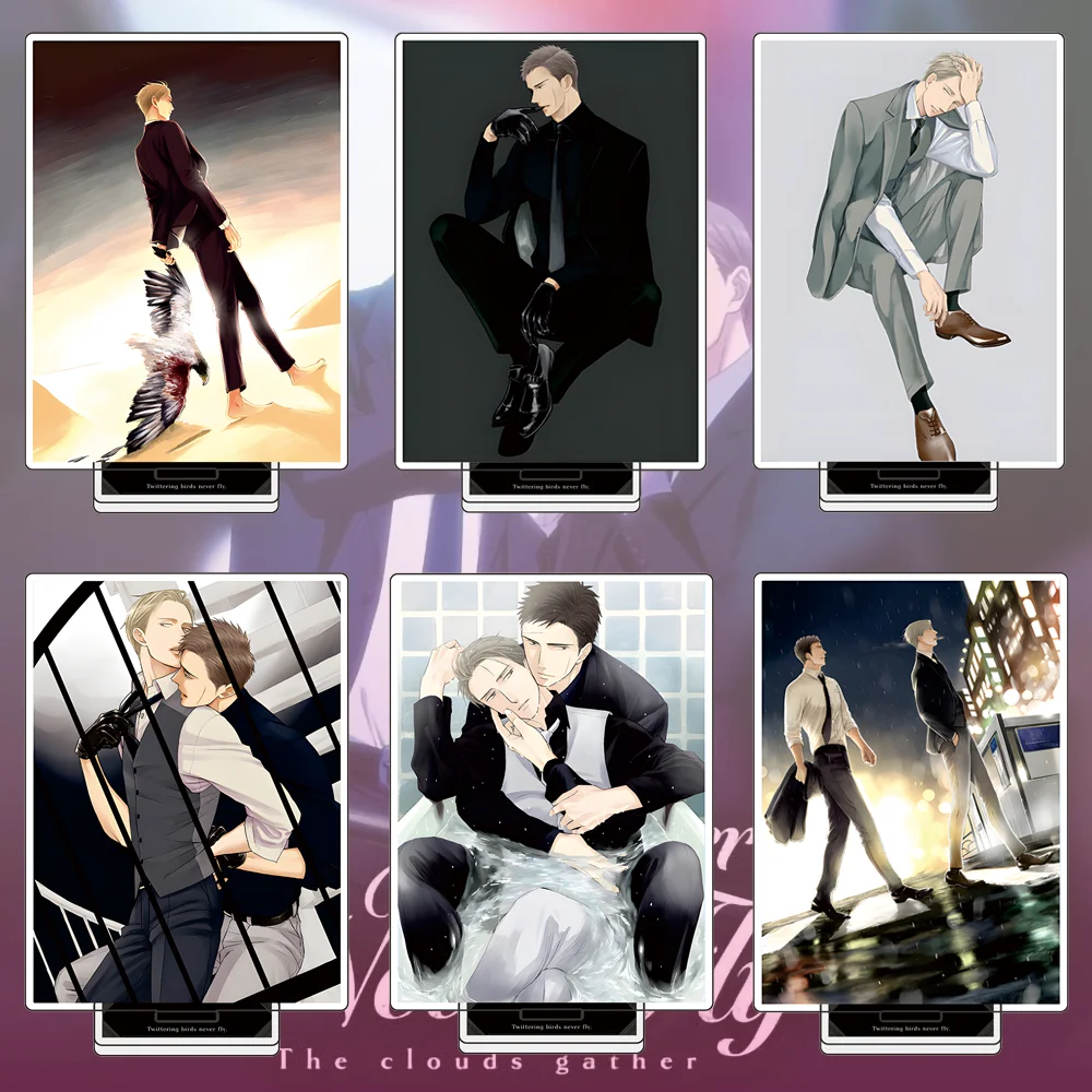 Anime Cosplay Twitter - Anime Yashiro Domeki Chikara Kageyama figura