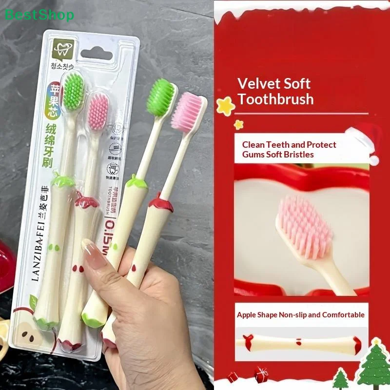 〔Z〕2Pcs/set Cute Fruit Core Soft Bristle Toothbrush Wide Head Gentle Gum Care Non Slip Handle For Kids Adults Oral Care Home Use