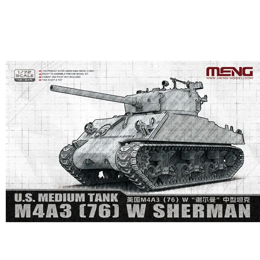 meng-72-019-1-72-us-mediumtank-m4a3（76）w-“sherman”-kit-de-modelo-de-montagem-em-plastico