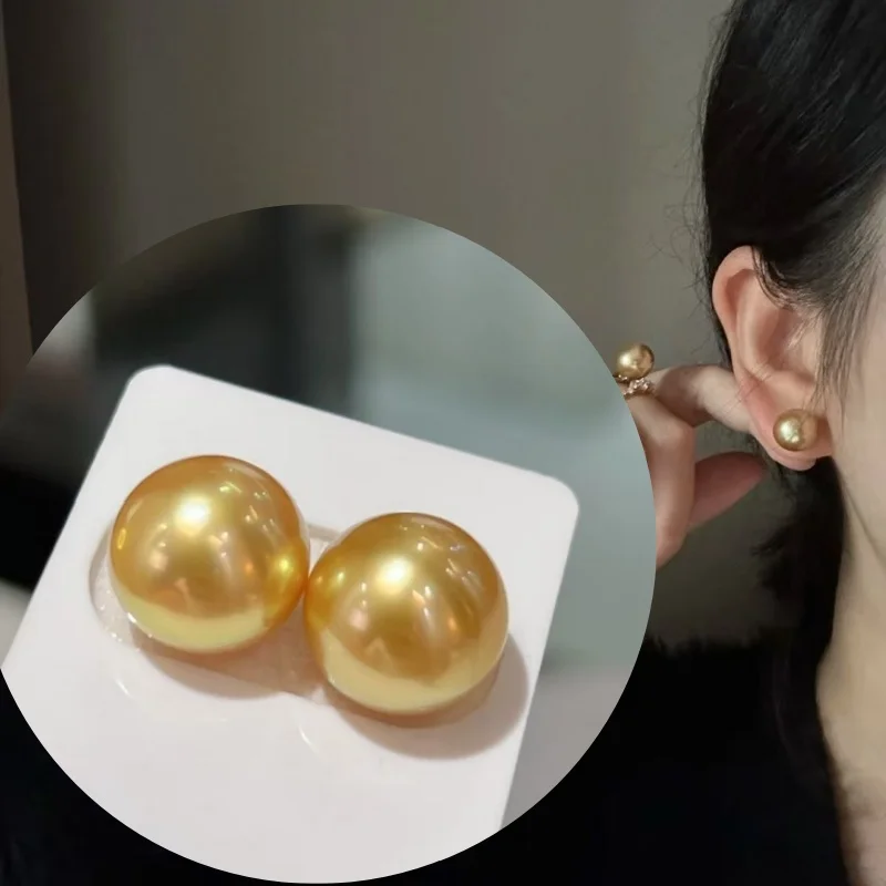 

SGARIT 18K AU750 Yellow Gold Earrings For Women 11-12mm South Sea Golden Pearl Round Earring Daily Wear Fine Elegant Jewelry