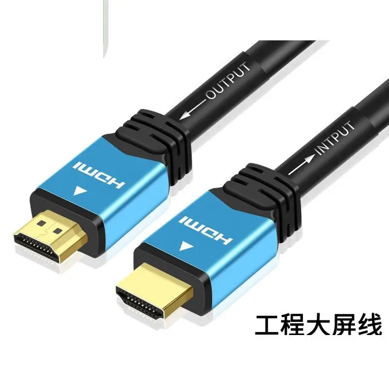 Hdmi hd line 2.0 engineering wire computer TV with hdmi chip 30 m 35 m 40 meters, 50 meters