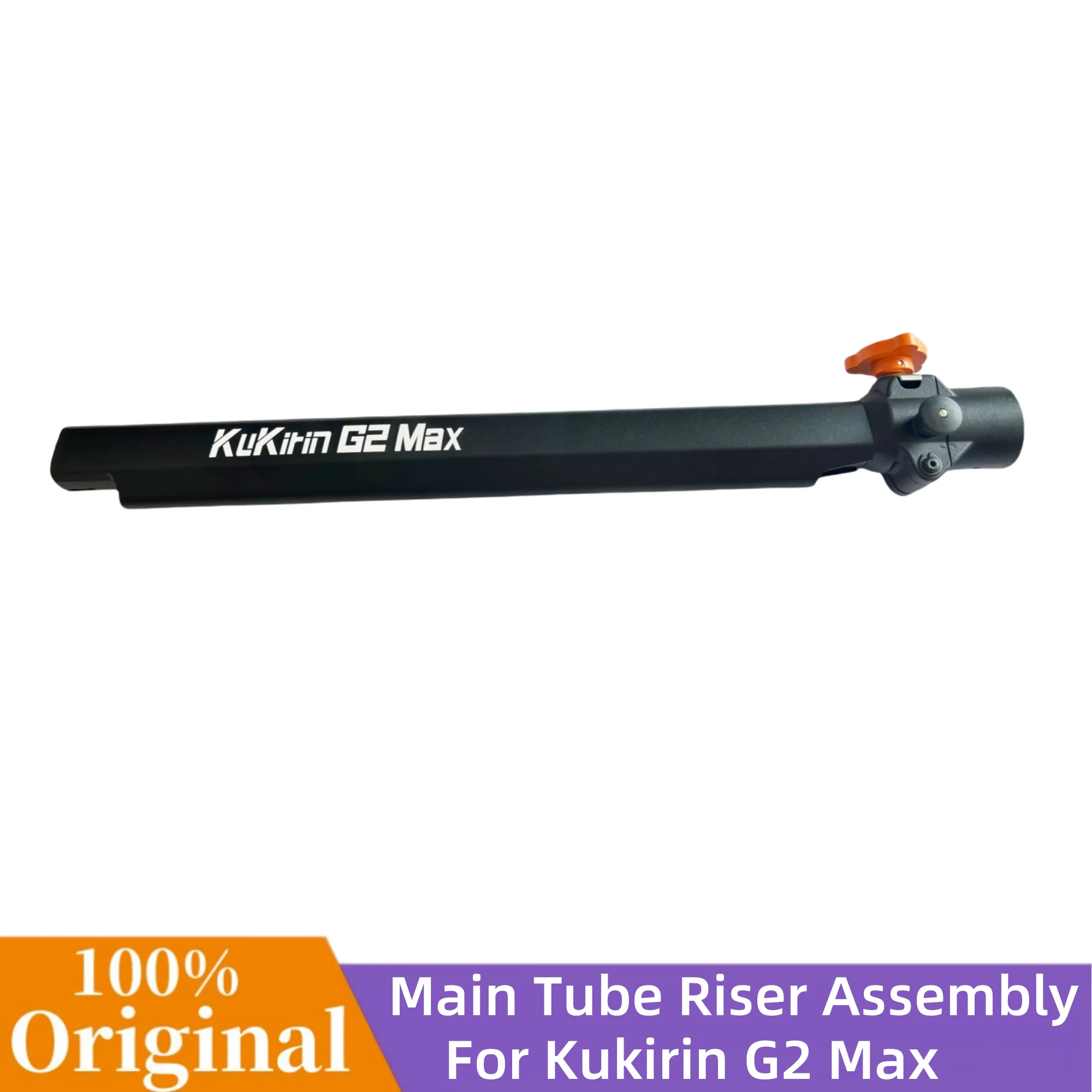 Original Main Tube Riser Assembly For KUGOO Kukirin G2 Max Electric Scooter Kugookirin G2Max Folding Accessory Pole Spare Parts