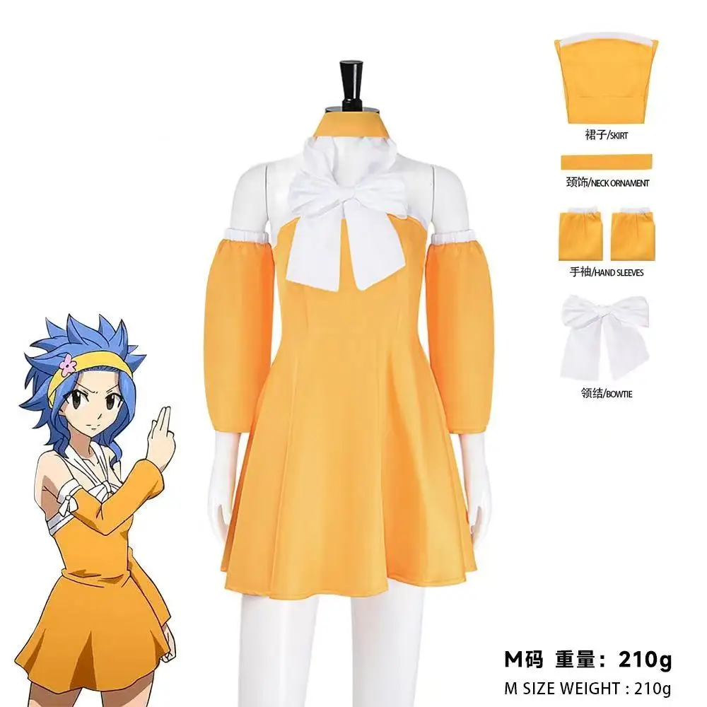 

Fairy Tail Levy cosplay costume anime women's skirt and short skirt set suitable for Halloween and Christmas