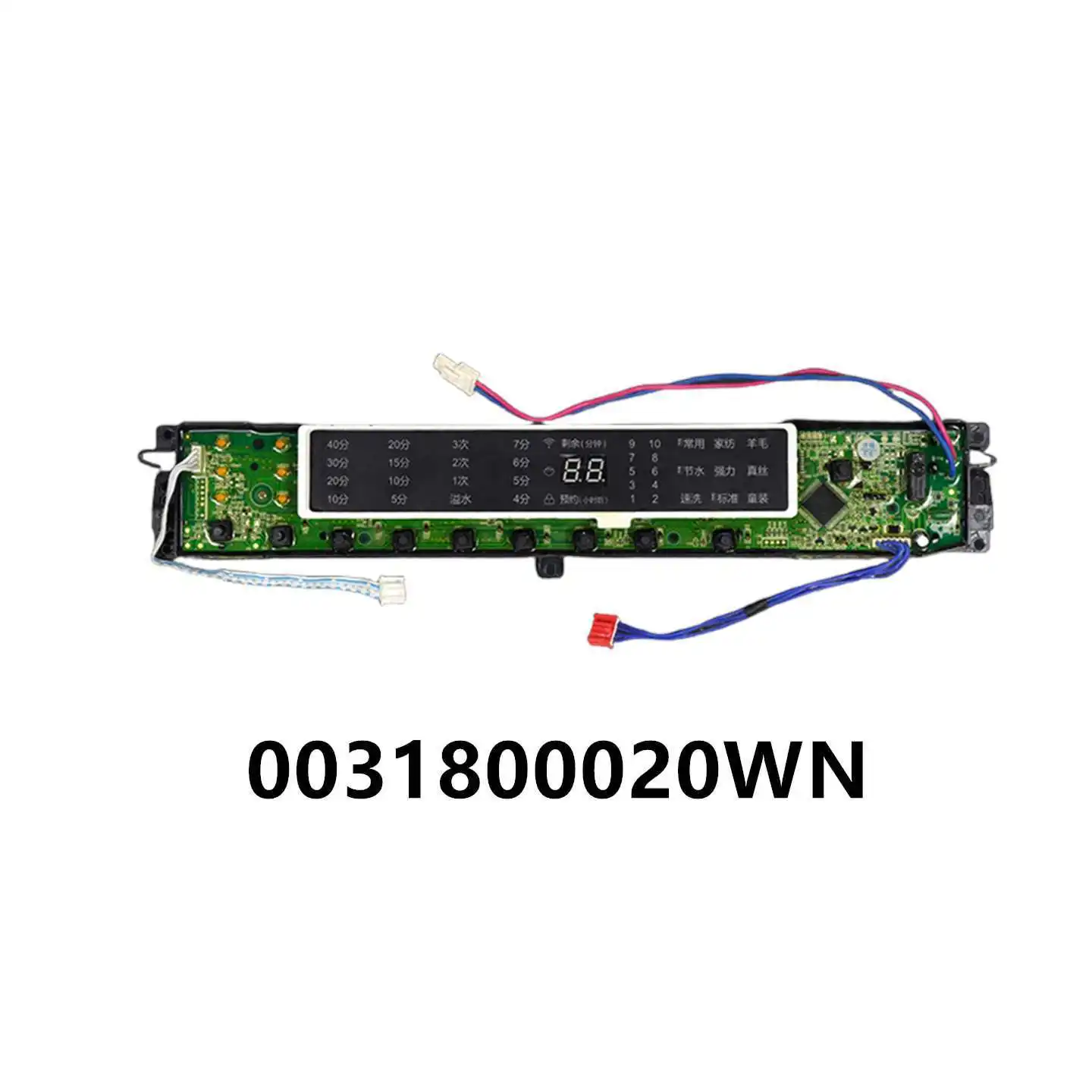 

Display Mainboard 0031800020WN Washing Machine Computer Board for Haier XQB75-F15288S/S85188Z61