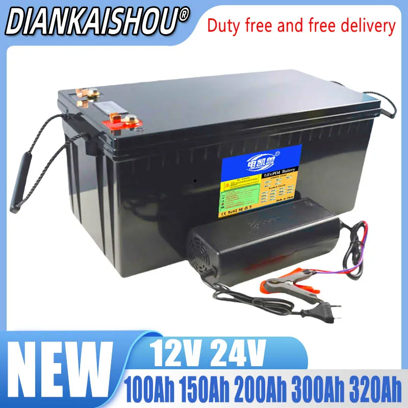 24V 12V 100Ah 200Ah 300Ah 320Ah LiFePo4 battery with built-in BM, suitable for outdoor camping golf cart solar energy storage