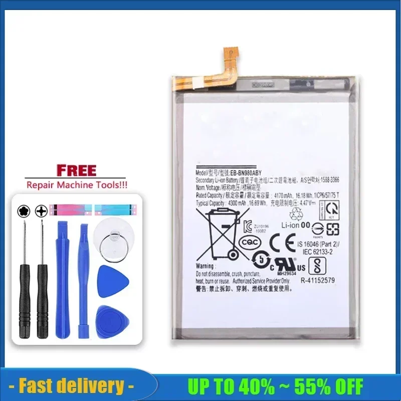 

4300mAh Replacement Battery EB-BN980ABY For Samsung Galaxy note20 Note 20 N980F SM-N980F/DS N980