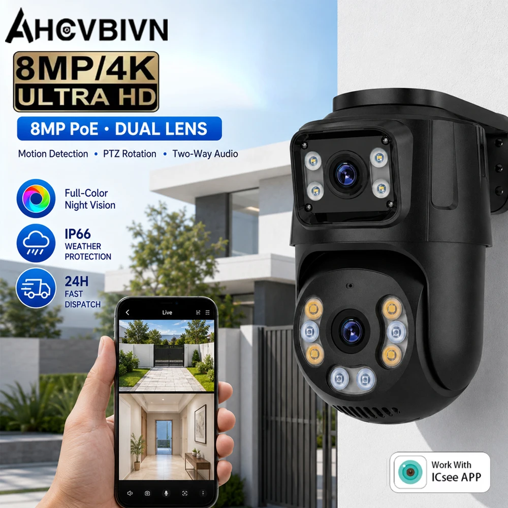 dual‑lens-8mp-poe-ptz-cctv-camera-ai-human-detection-color-night-vision-h265-compression-outdoor-indoor-security-camera
