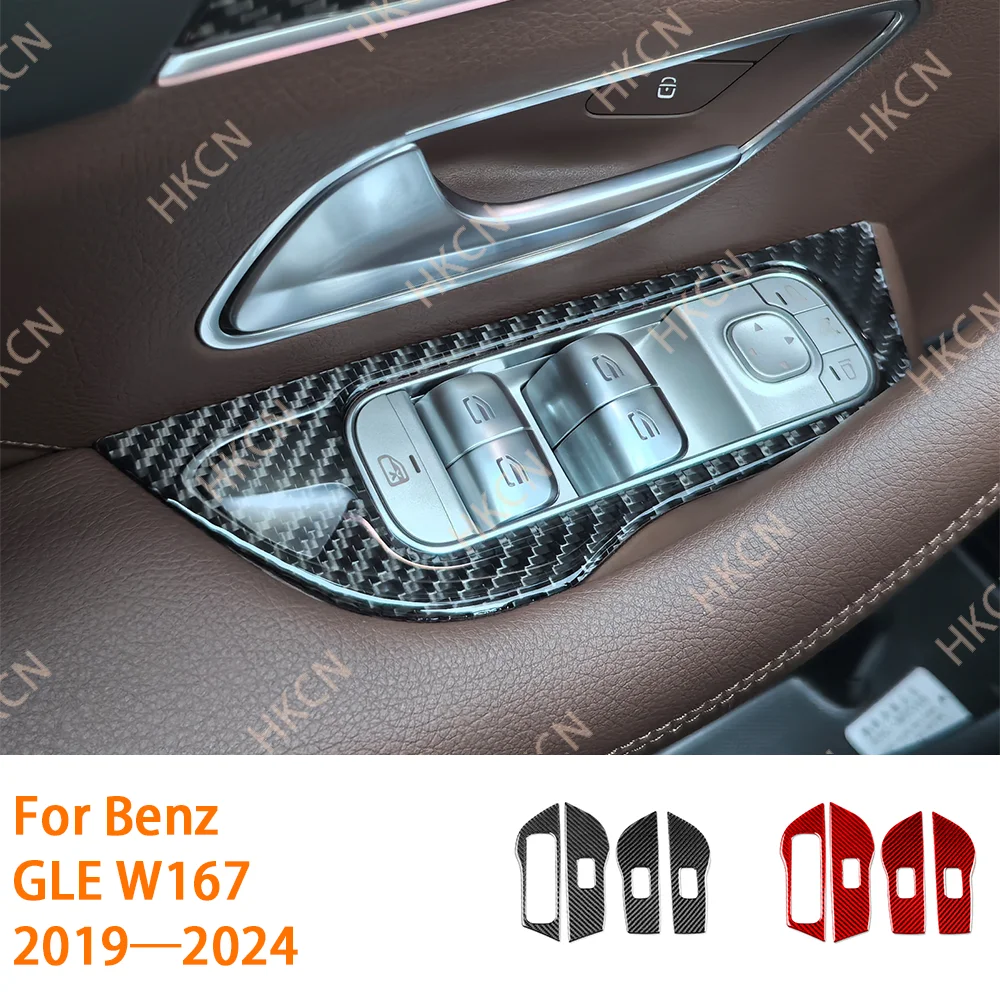 

Подъемная панель управления, декоративная отделка, мягкое углеродное волокно, автомобильные внутренние аксессуары для Mercedes-Benz GLE W167 2019-2024