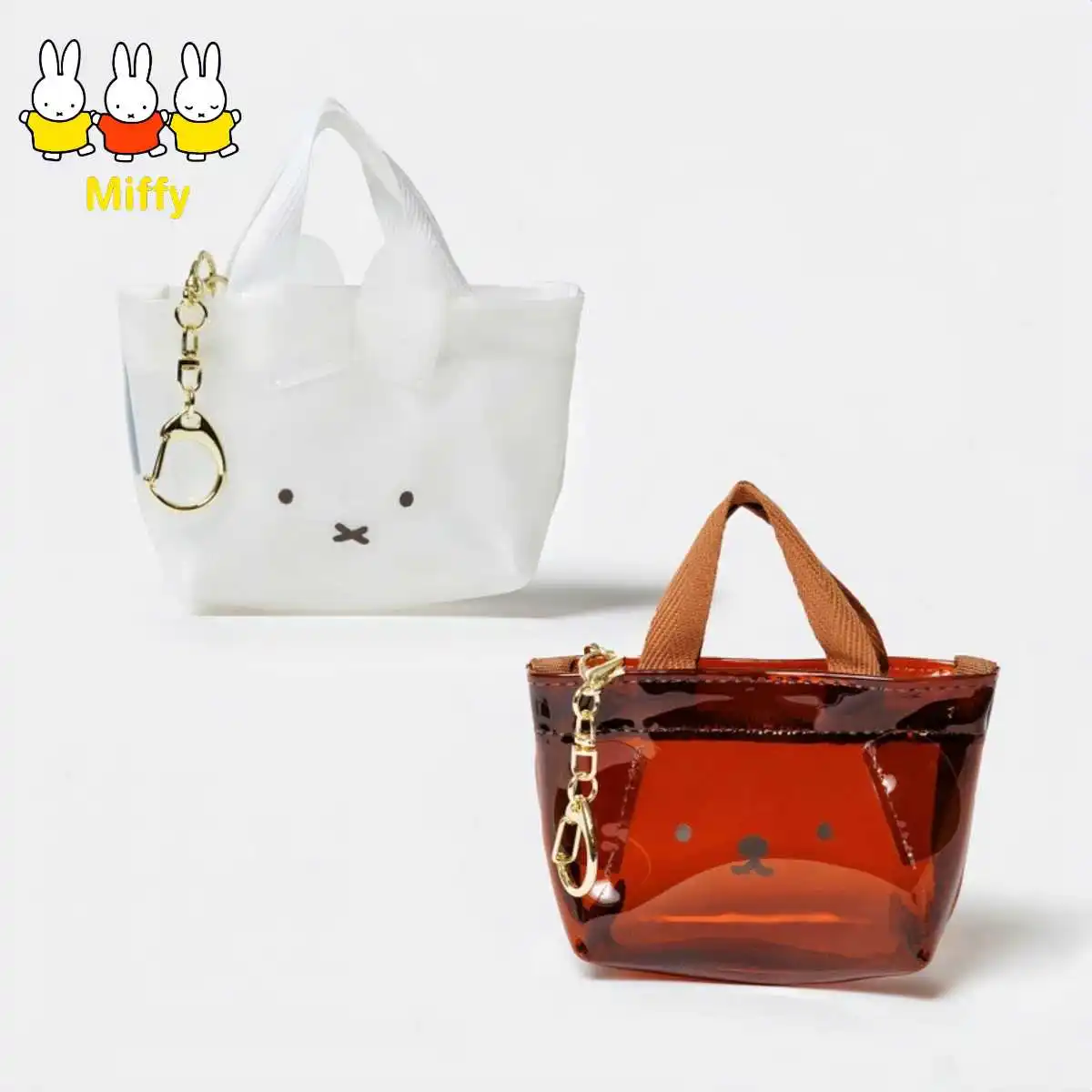Kawaii Miffy Rabbit Coin Purse Pvc Makeup Bag Cute Boris Bear Mini Headphone Bag Small Item Storage Bag Multi-functional