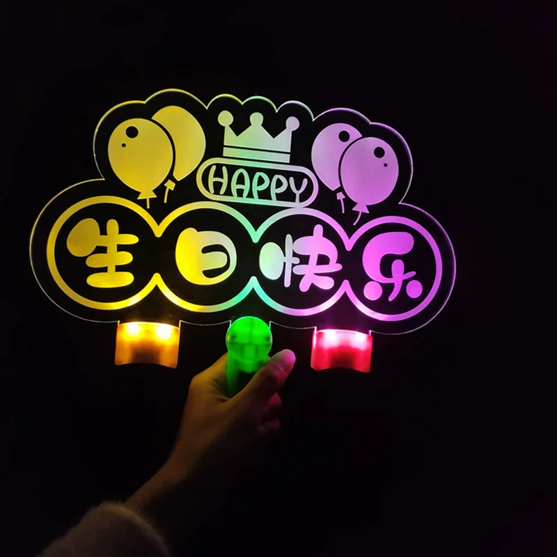 Happy Birthday Hand-Held Light PlateledLamp LED Luminous Characters Light Stick Props Scene Layout Decoration