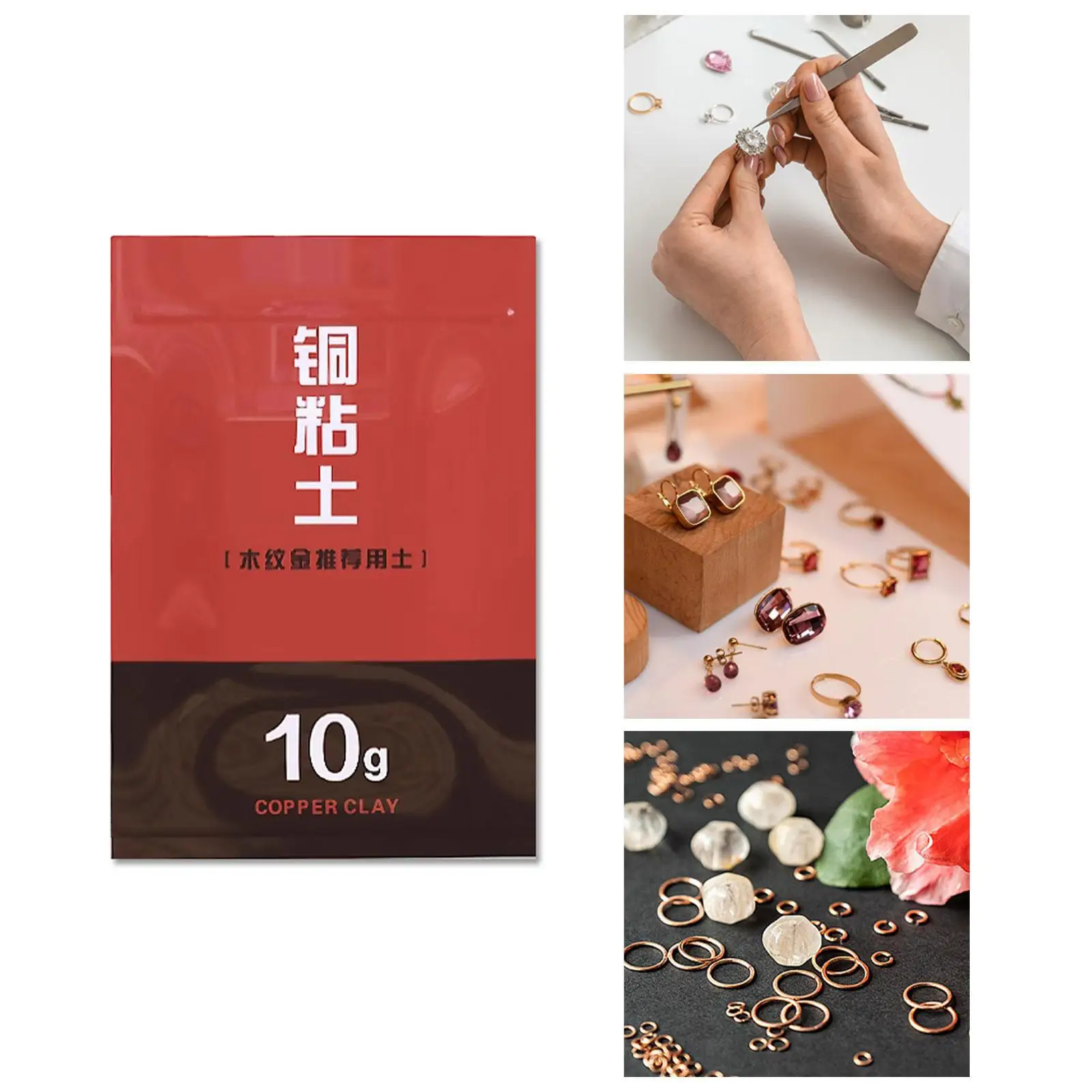 Metal Clay DIY Art Project Jewelry Making Beginners Modeling Clay 0.35oz