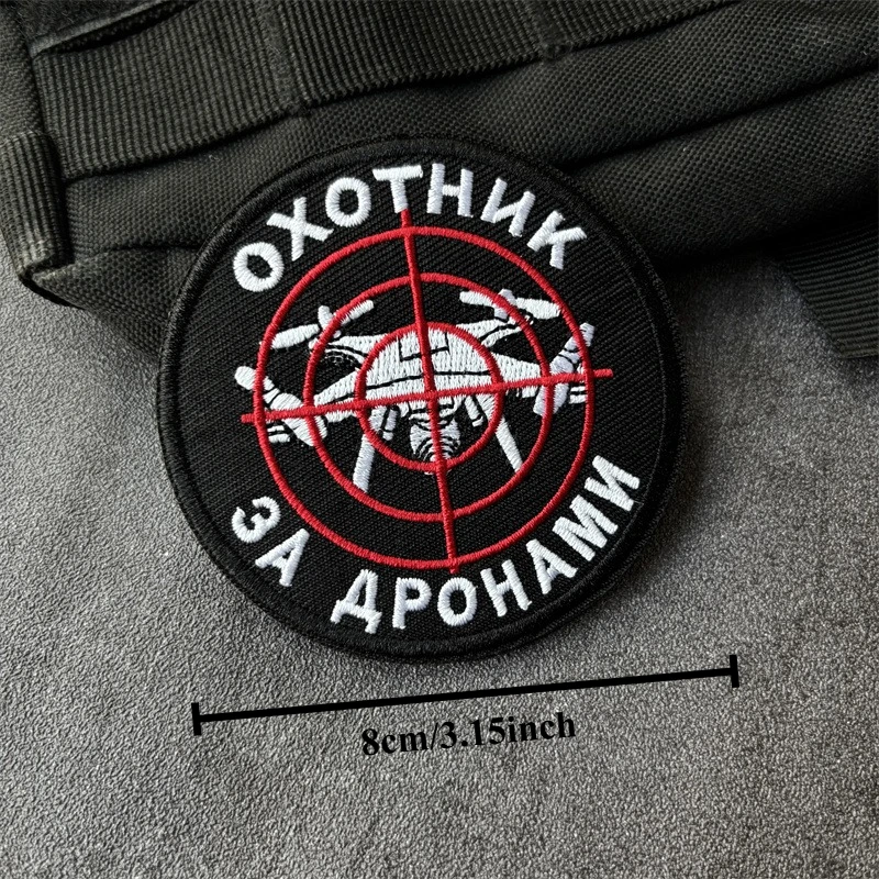 Parche de moral ortodoxo ruso – Chevron bordado táctico con velcro - imagen 5