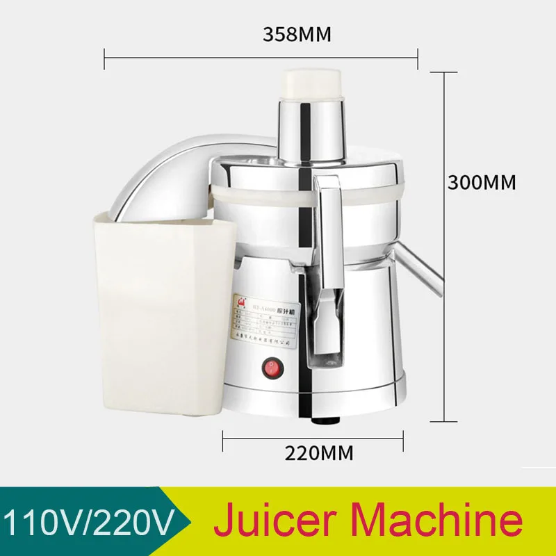 

Мощная соковыжималка из нержавеющей стали, коммерческая соковыжималка для фруктов, простая в эксплуатации