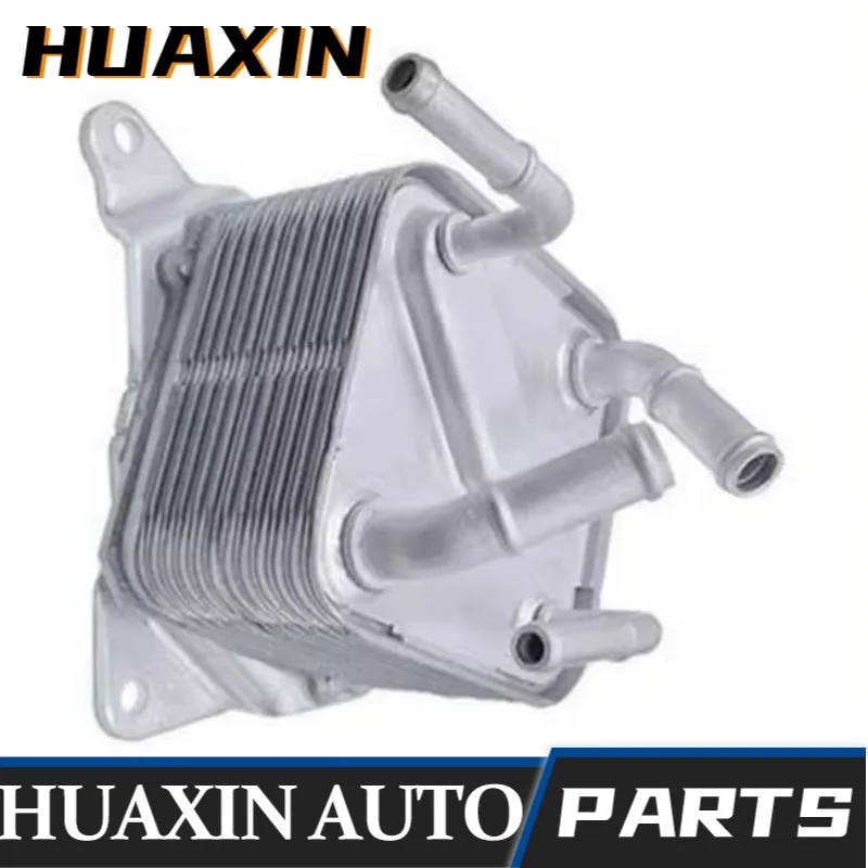 Engine Oil Cooler for Mitsubishi ASX Lancer Sport 4B11 4B12 2.0L 2.4L 2012‑2022 2920A400