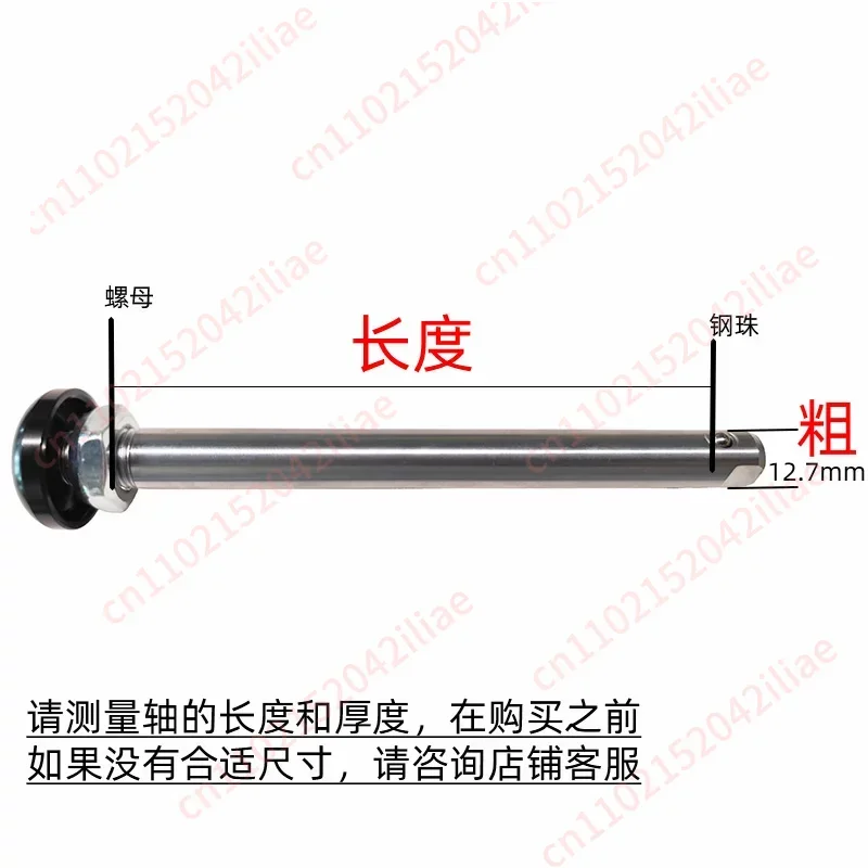Quick Release Wheelchair Axle for Wheelchair Rear Wheel for Walker & Rollator Accessories Wheelchair Parts