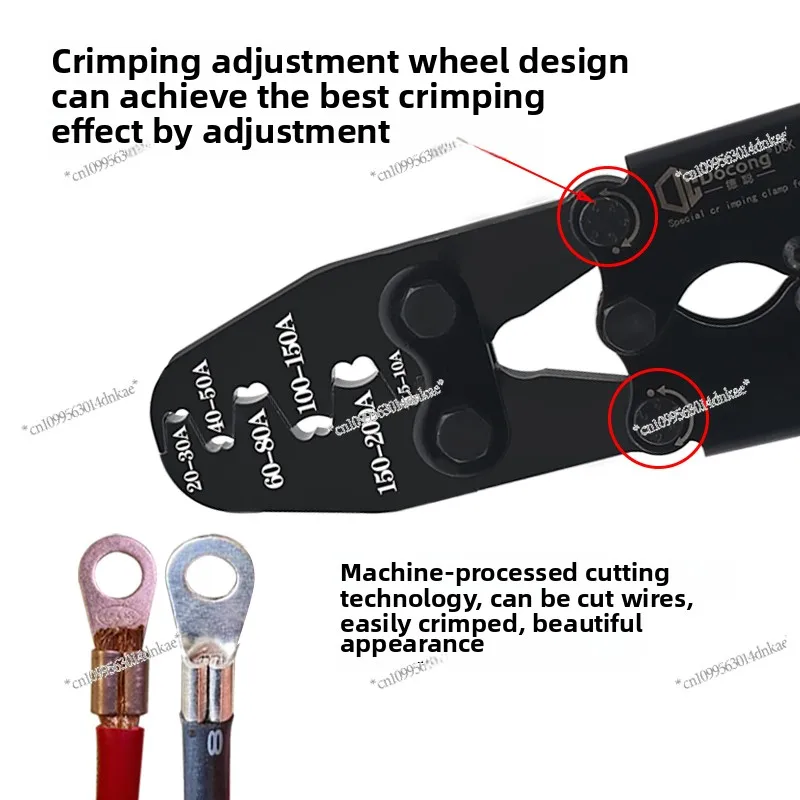 Open Nose Terminal Crimping Pliers OTSC Cold-pressed Copper Wire Nose Crimping Pliers 5-500A Electric Vehicle Copper Nose