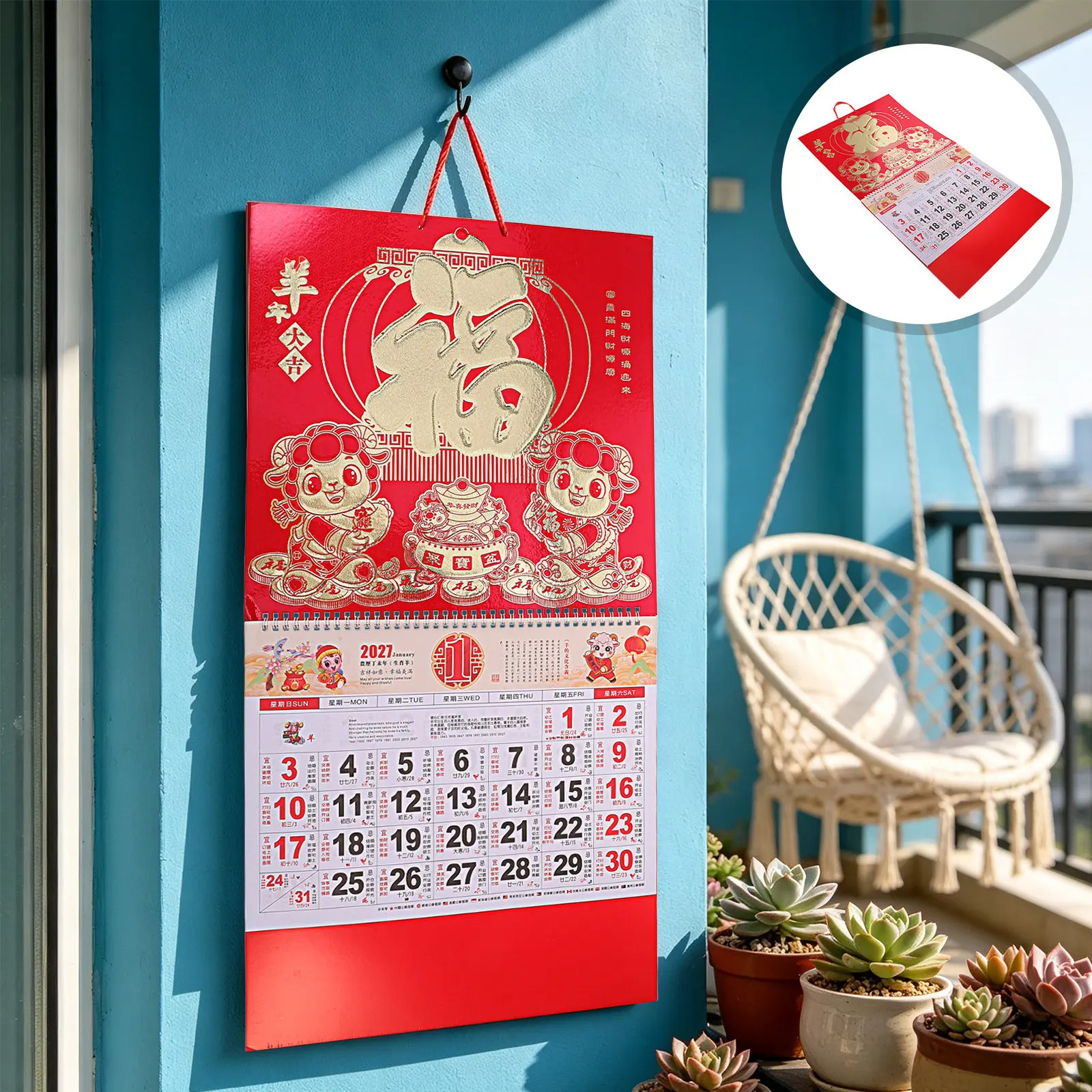 calendario-de-parede-do-zodiaco-chines-2027-ano-do-bode-lunar-24-termos-solares-planejador-mensal-suspenso-decoracao-para-casa-e-escritorio-ano-novo-asiatico-ano-da-ovelha