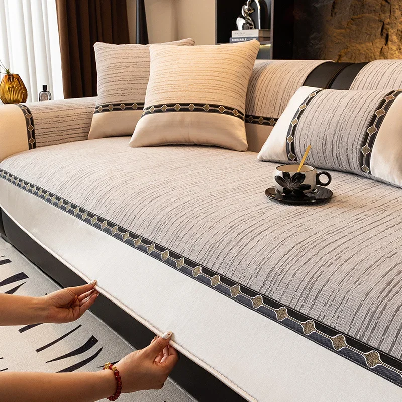 Modern And simple Chenille Sofa Cushion 2024 New Four Seasons Universal Anti Slip Dustproof  Cover Cloth Towel For Living Room