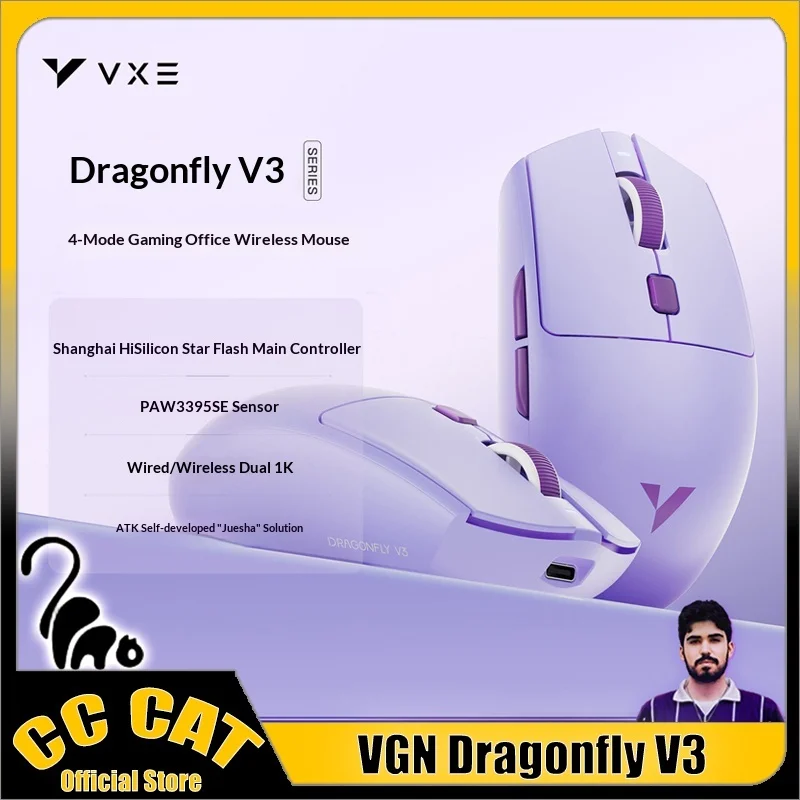 Vgn Vxe Dragonfly V…