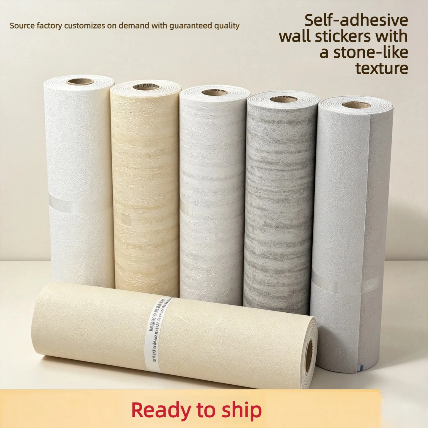 Self Adhesive Stone Wallpaper Imitation Marble Wall Decor Faux Travertine Peel and Stick Wall Covering for Living Room Bedroom