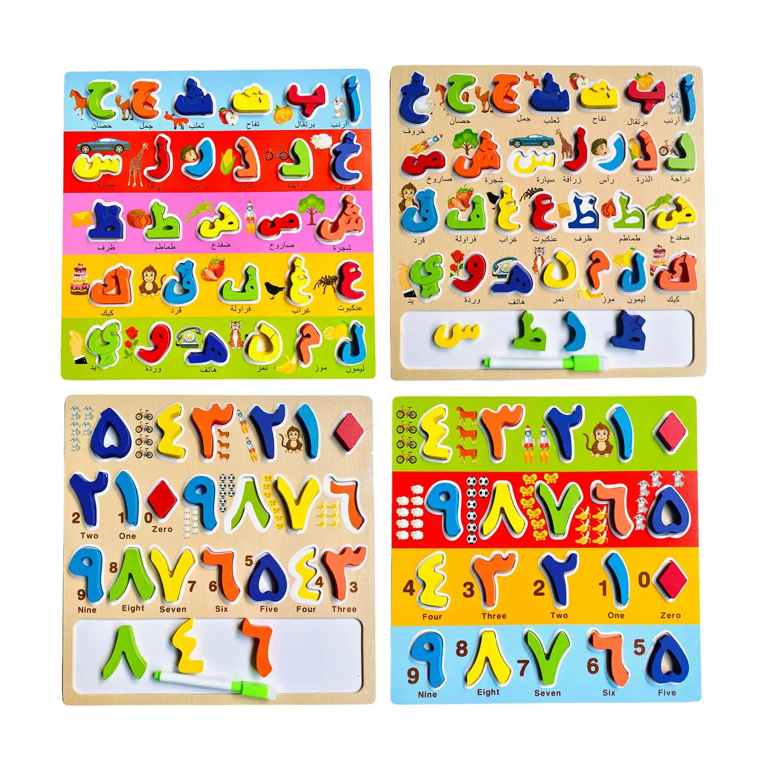 Wooden Arabic Puzzle Board for kids learning Matching Toy Gifts Letter/Number Bright Color