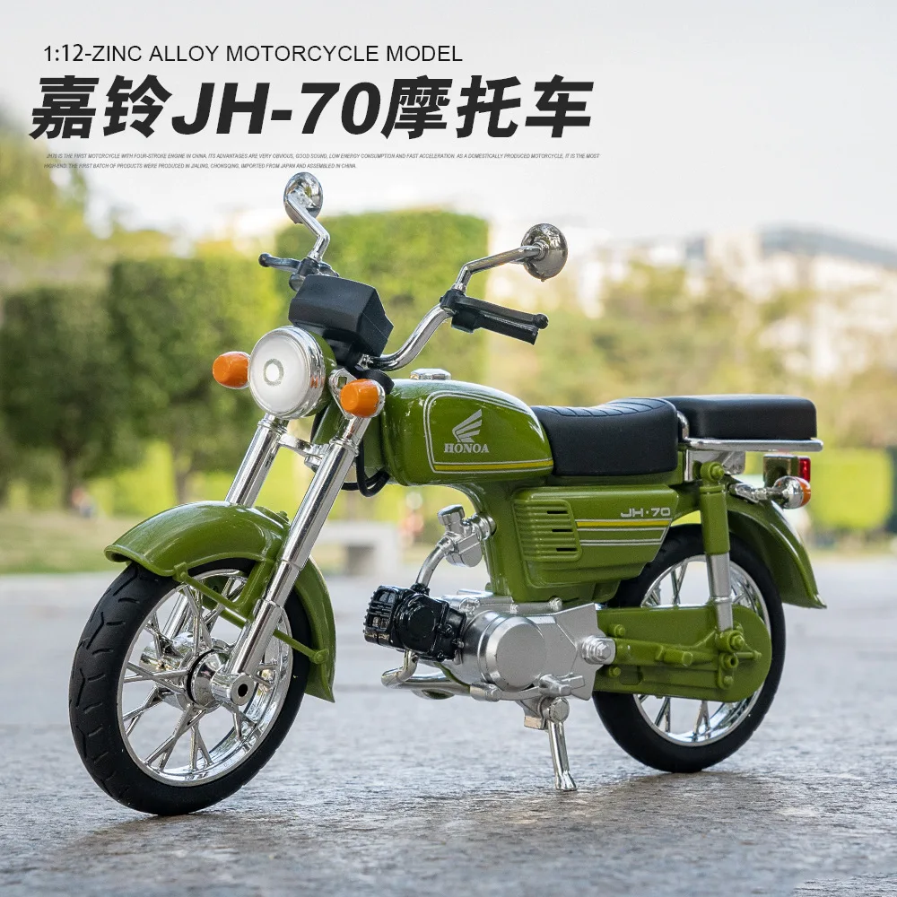 

1:12 Jialing JH-70 Alloy Motorcycle Model Ornament Toy Gift Diecast Alloy Car Model Collectible