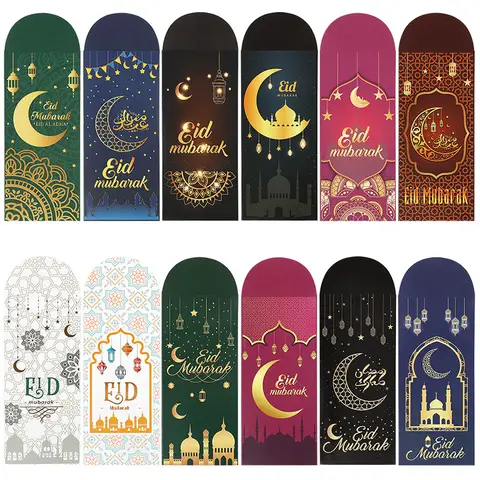 6 best sales EID-kuvert - №2