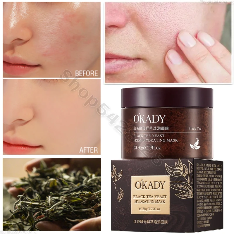 Black Tea Yeast Mask Cleans Pores Removes Blackheads Removes Excess Oil Reduces Skin Oil and Brightens Skin Tone 150g