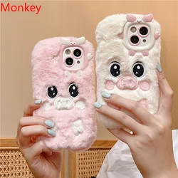 Fluffy Fur Pink 3D Cute Pig Soft Phone Case For iPhone 15 Pro Max Cases 14 Plus 13 12 11 Silicon Cartoon Kawaii Protective Cover