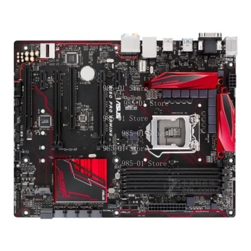 B150 PRO GAMING Hauptplatine 1151 Pins DDR4 E3 PRO GAMING V5