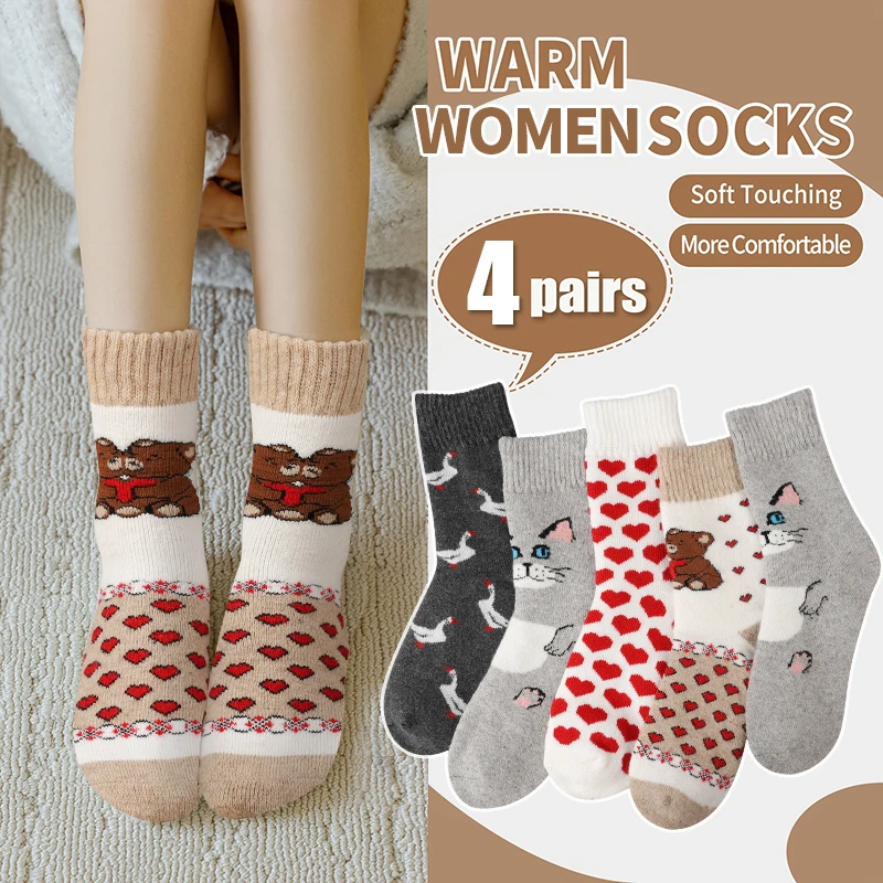 

4Pairs Cute Animal Print Socks Women Winter Thermal Plush Casual Mid Tube Sock Breathable Durable Comfort Home Floor Sleep Sock