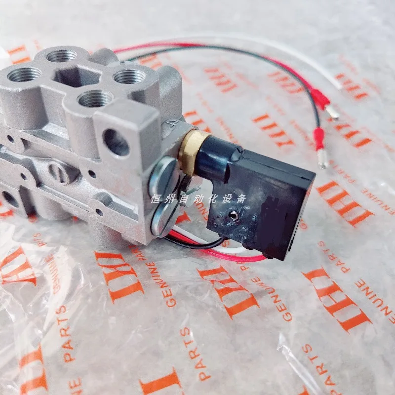 

DU distributor U-46-8 punch butter oil distributor MU/U-12 distribution valve U-1210