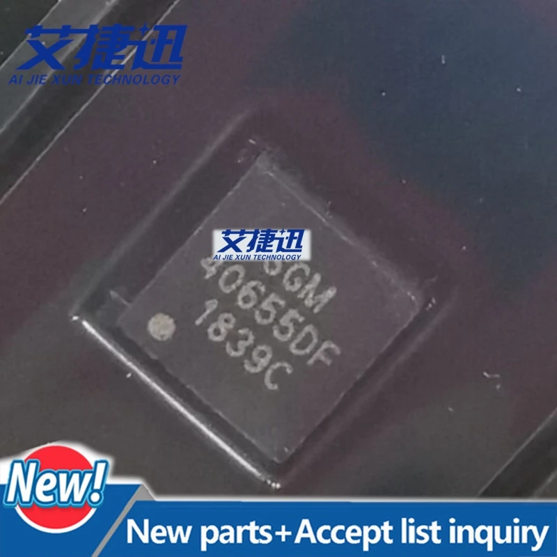 50pcs/lot SGM40655YTDF12G/TR  chips Electronic components