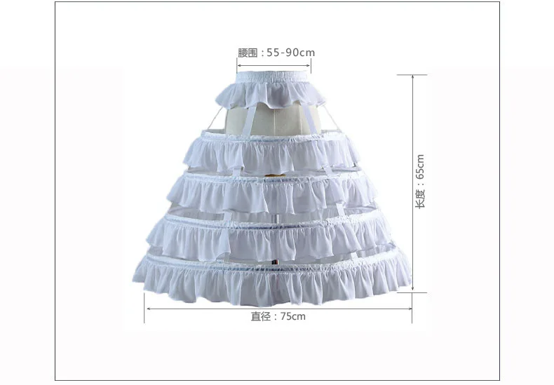 Four Circles Ruffled Birdcage Crinoline Lolita Chiffon Puffy Slip Dress 4 Steel Adjustable Hollow Daily Pannier