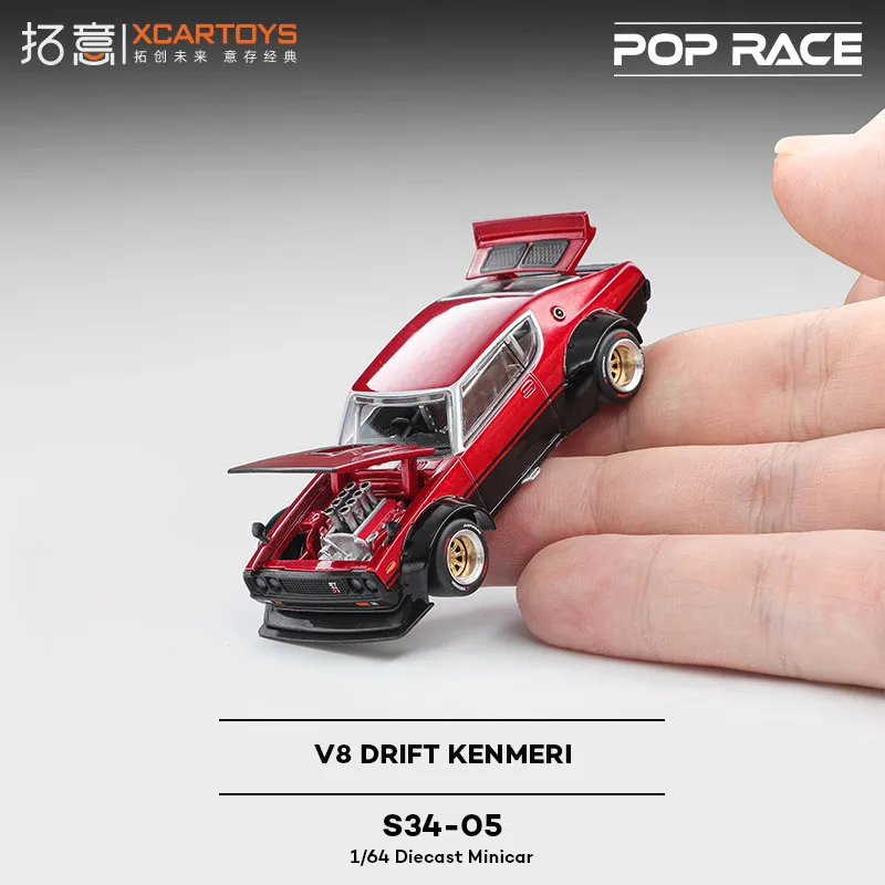 In stock 1:64 S34-05 V8 DRIFT KENMERI alloy replica vehicle model, boy toy gift, room collection statue