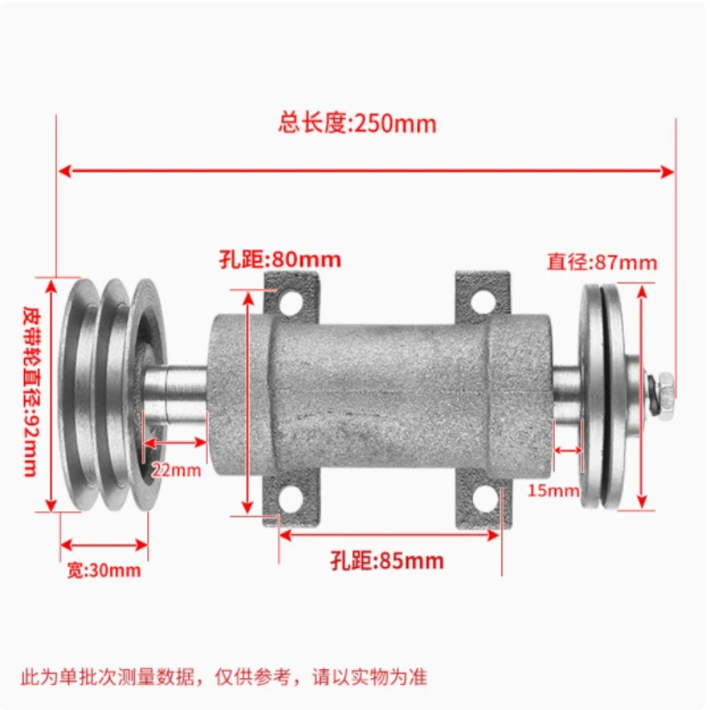 Table Saw Spindle, Wooden  Shaft Seat, Woodworking Machinery, Wooden Saw Shaft Sleeve, Circular Saw, Push Table Saw