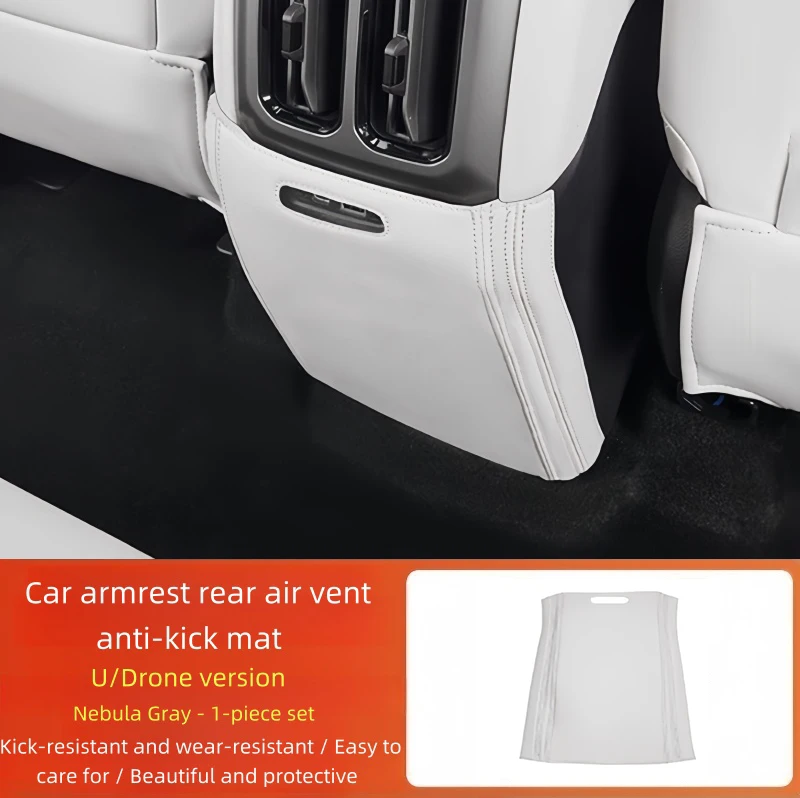 Fit for BYD Leopard 3 Titanium 3 U/Drone Version Modified Interior Upgrade Parts Car Armrest Box Rear Air Outlet Anti-kick Pad