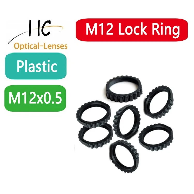 

M12 * 0,5 Крепежная гайка для объектива CCTV Стопорное кольцо для объектива